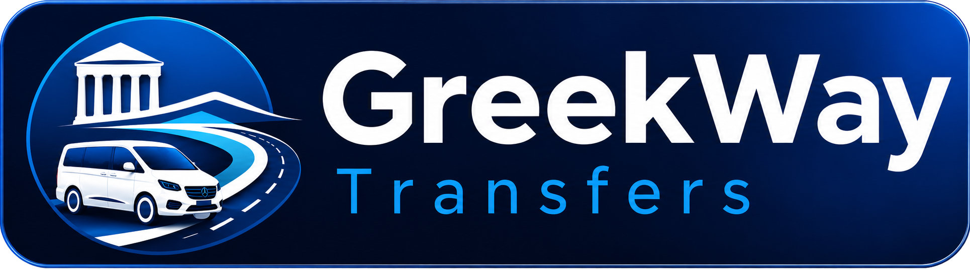 GreekWay Transfers
